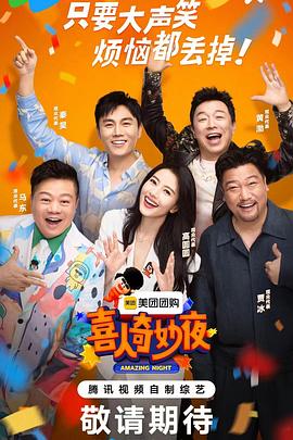 九江数据优化师招聘网站