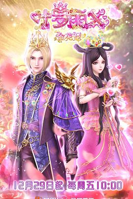 青州seo优化推广联系方式