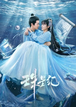 广州信烨SEO优化