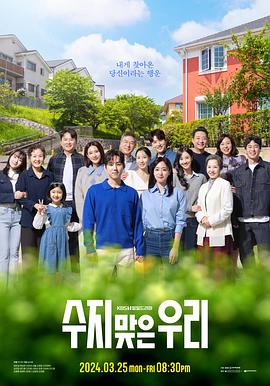 专业网站优化资费是什么