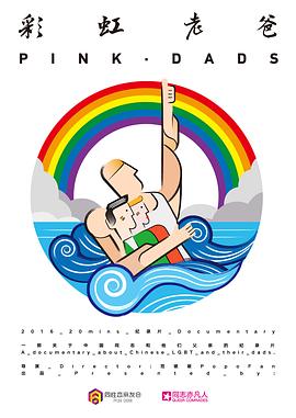 梁平网站优化公司哪家好