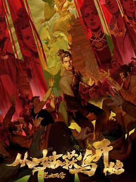 北京seo排名优化