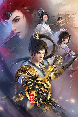 网站像素优化什么意思