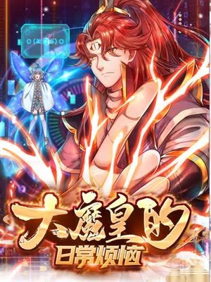 seo的优化认主云速捷首选